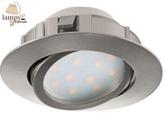 Lampa oczko wpuszczane ściemnialne LED PINEDA nikiel EGLO 95856